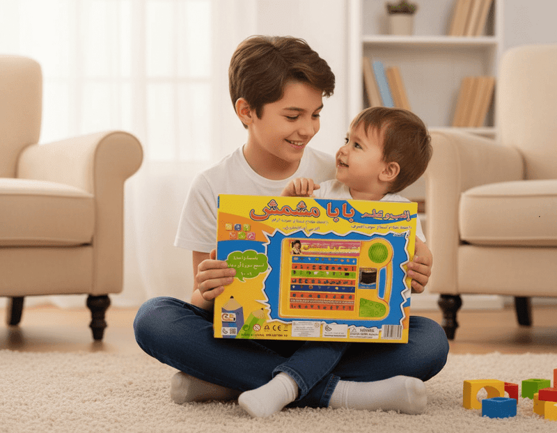 Baba Mshmsh Arabic Learning Tablet - Barakah Store