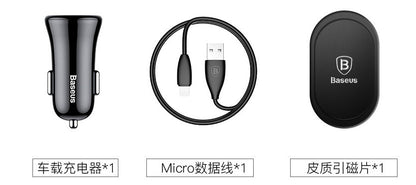 Car Magnetic Wireless Charger For Android Universal Air Outlet Clip