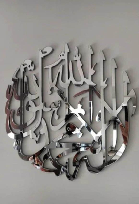 First Kalma 3D Acrylic Wall Decor