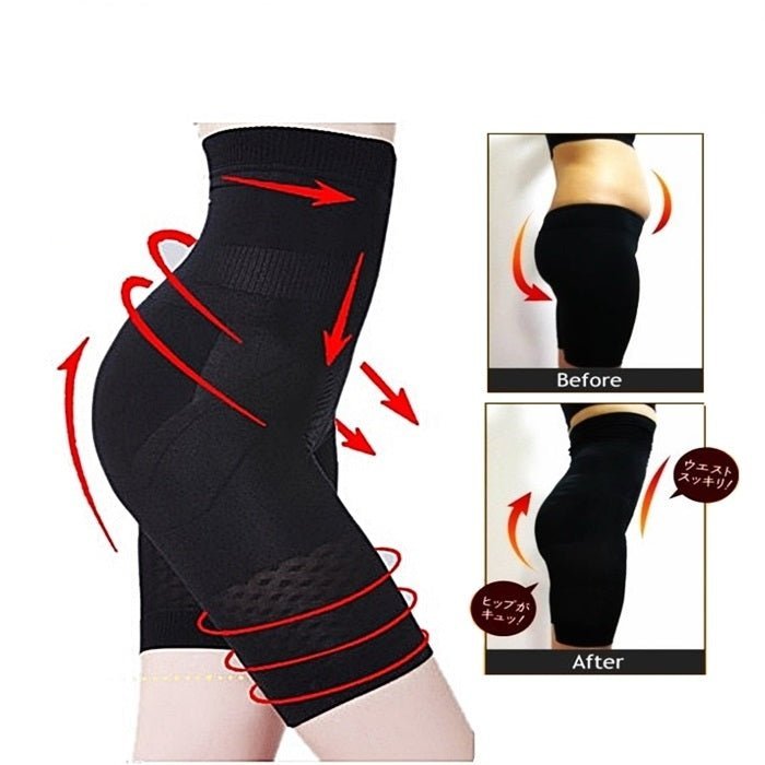 Women's Slimming Body Shaper - Barakah Store
